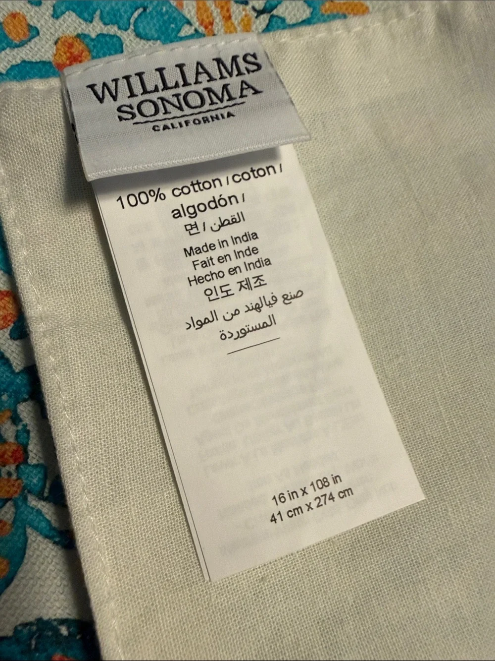 Williams Sonoma Tropical Palampore Table Runner 16” x 108”